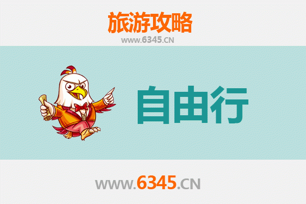 云林仑背出发：潮汕文化美食深度游全攻略