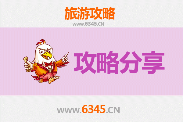 云林仑背出发：厦门鼓浪屿深度旅游攻略与行程规划