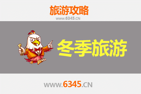 云林仑背出发：大理风花雪月之旅全攻略