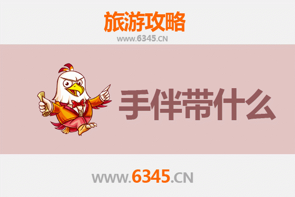 云林仑背出发：湄洲岛朝圣与海岛风情全攻略及伴手礼指南